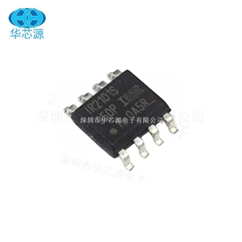 STM8L051F3P6 存儲IC ST 全新原裝正品 更多型號聯系華芯源-許經理 -STM8L051F3P6盡在買賣IC網